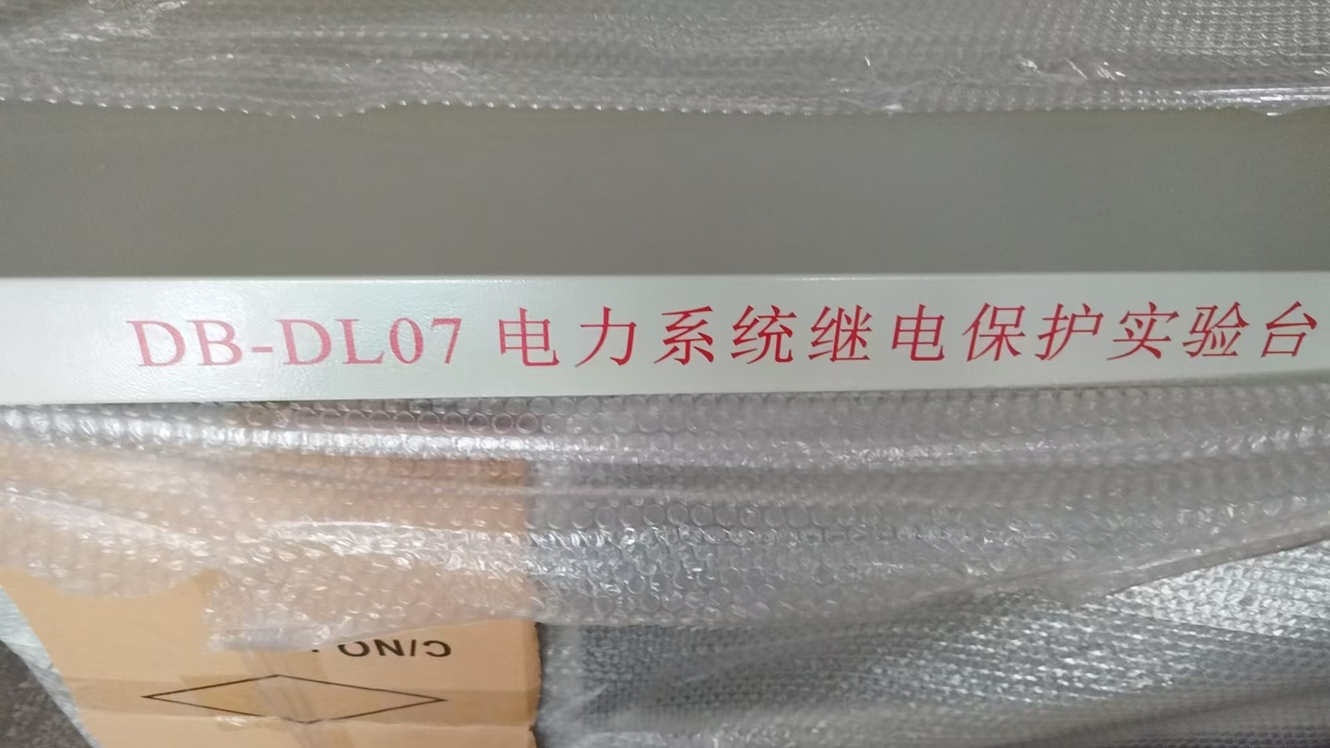 ϵy(tng)^늱o(h)(sh)(yn)_(ti)